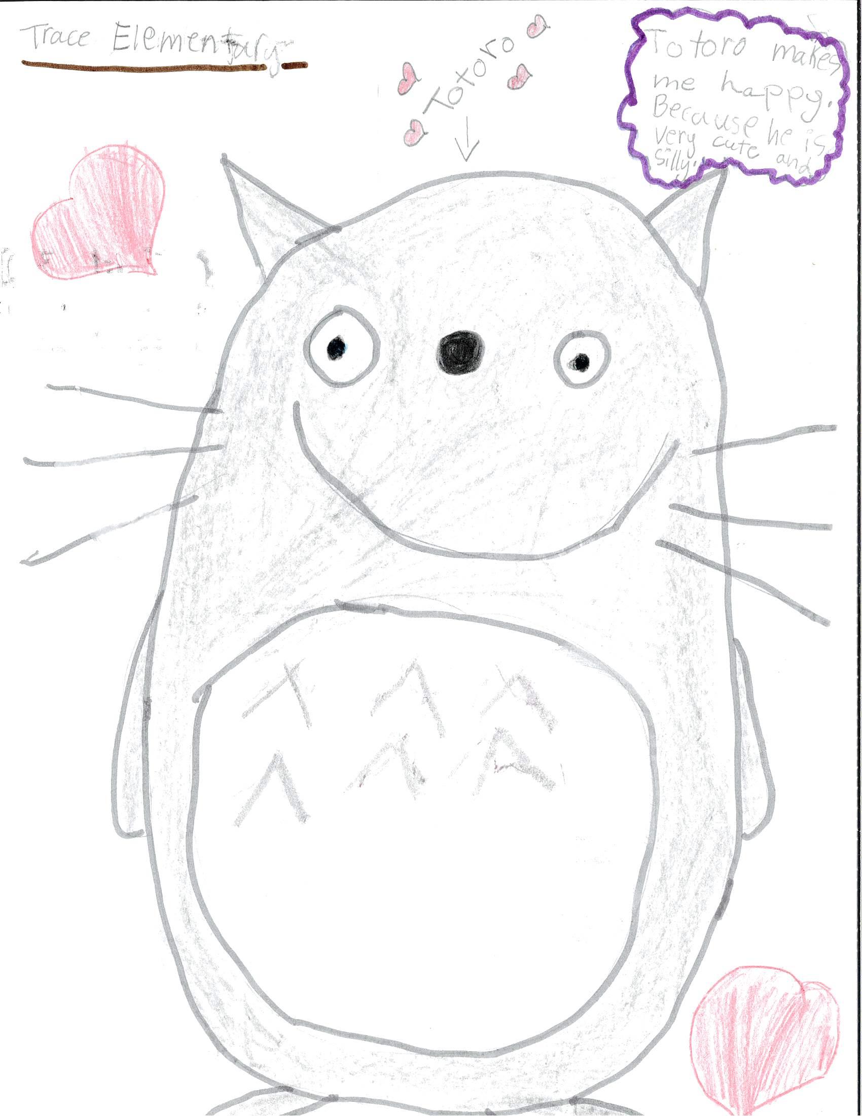 Merritt Trace Elementary School 2