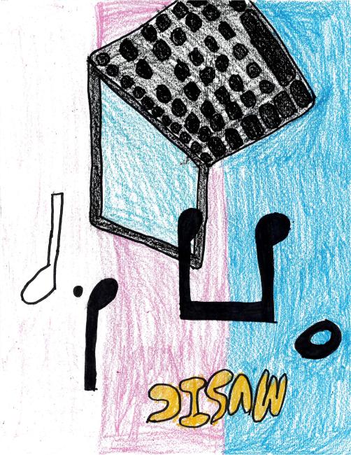 Alexander Rose Elementary School_Page_02