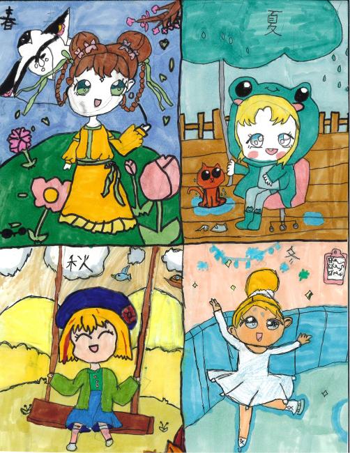 Stevens Creek Elementary